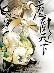 手作时间 4K高清综艺