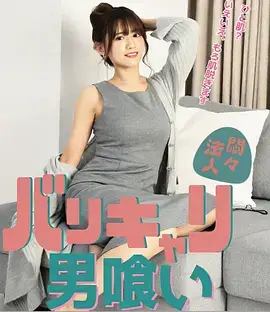 年代锦鲤小福星 高清短剧