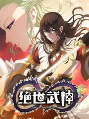 山海厨房 高清综艺